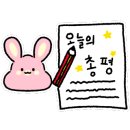 이마트 후문 이미지
