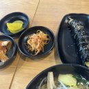 손만두대장분식 네이버블로그