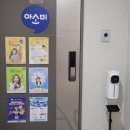풍무초등학교 이미지