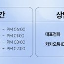 이쁜여성의원 이미지