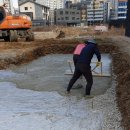 주식회사 더온