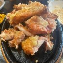 대림원조마늘통닭