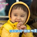 카페어린왕자 - 아산시 월암로 117 | 카페어린왕자