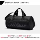 [YENAM] 남자명품쇼핑몰 예남 [TITLEIST] 타이틀리스트 플레이어스4 보스턴백 TA9BB41K-0 블랙 골프가방 토트백입니다. 이미지