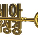 2021-주163 이미지