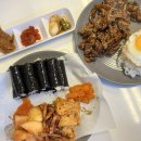 미미충무김밥