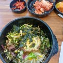 다올구내식당