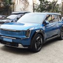기아 EV9 시승 후기, EV9 장점/EV9 단점