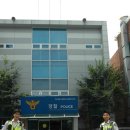 송현지구대 이미지