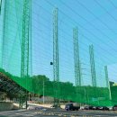 공원골프클럽 이미지