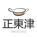 정동진해물탕해물찜 이미지