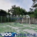 창원대암고등학교 이미지