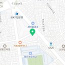 파랑새미술교습소 - 관악구 관악로30길 12 | 파랑새미술교습소