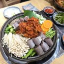 술입구 이미지