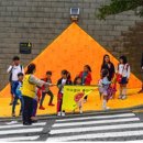 옐로카펫 이미지