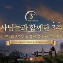 미르빌딩 이미지