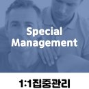 라온제나 클리니컬 운동센터 | 라온제나 클리니컬 운동센터 - 프로그램 알아보기 2