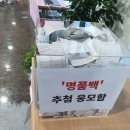 삼가네정육유통센터