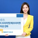 이호트레이딩 이미지