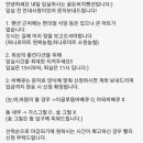 골든펜션 이미지