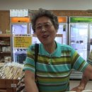 푸드1번지