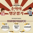 다옴헤어 네이버블로그