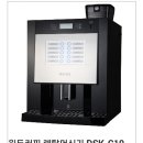 동양정수산업