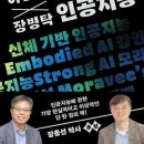 모루농장 이미지