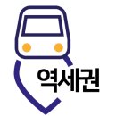 강남소망공인중개사사무소 이미지