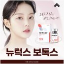 더신사의원 이미지