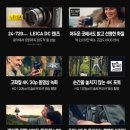 99 | 파나소닉 루믹스 TZ99 후기 모아봤어요