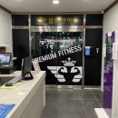 몸애반하다 동산점 이미지