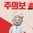 한사랑이비인후과파주 네이버블로그