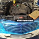 에이티커스텀 이미지