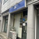 청담피자 강북미아점 | 토핑 가득한 미아역피자 맛집 번쩍피자 미아점 후기