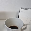 맑은숲예인한의원 이미지