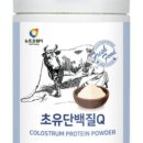 임페리얼빅마켓