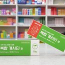 녹십자동물약국 네이버블로그