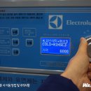 워시엔조이셀프빨래방여수여서점