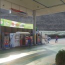 남성주(양평) 주유소 이미지