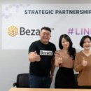 이비즈투자개발