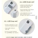 오브벨유 이미지