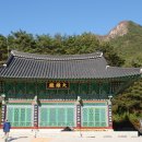 승련사 - 1303 | 승련사