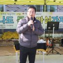 함열원광어린이집 네이버블로그