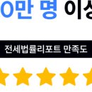 성보부동산공인중개사사무소 이미지