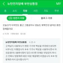 송내전자 이미지