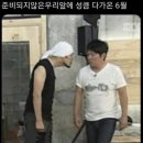 콰이엇모먼트