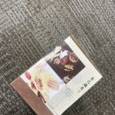 블랙 | 밸롭 지압 슬리퍼 실내화 블랙 사이즈 후기