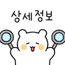 위아밀 이미지