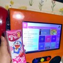 룸의정석 | [부천역 룸 술집] 부천역 룸의 정석 방문 후기｜프라이빗 룸 술집에서 즐기는 소개팅·모임 명소